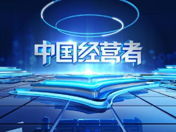 盛鹏配资 余凯：押注智驾让地平线成为主力玩家