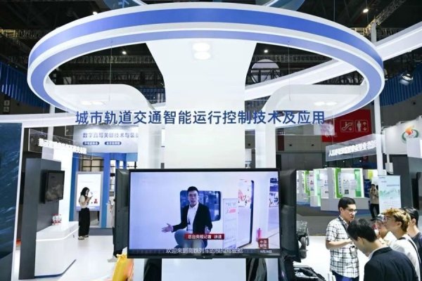 飞乐乐 “同济科技”亮相工博会